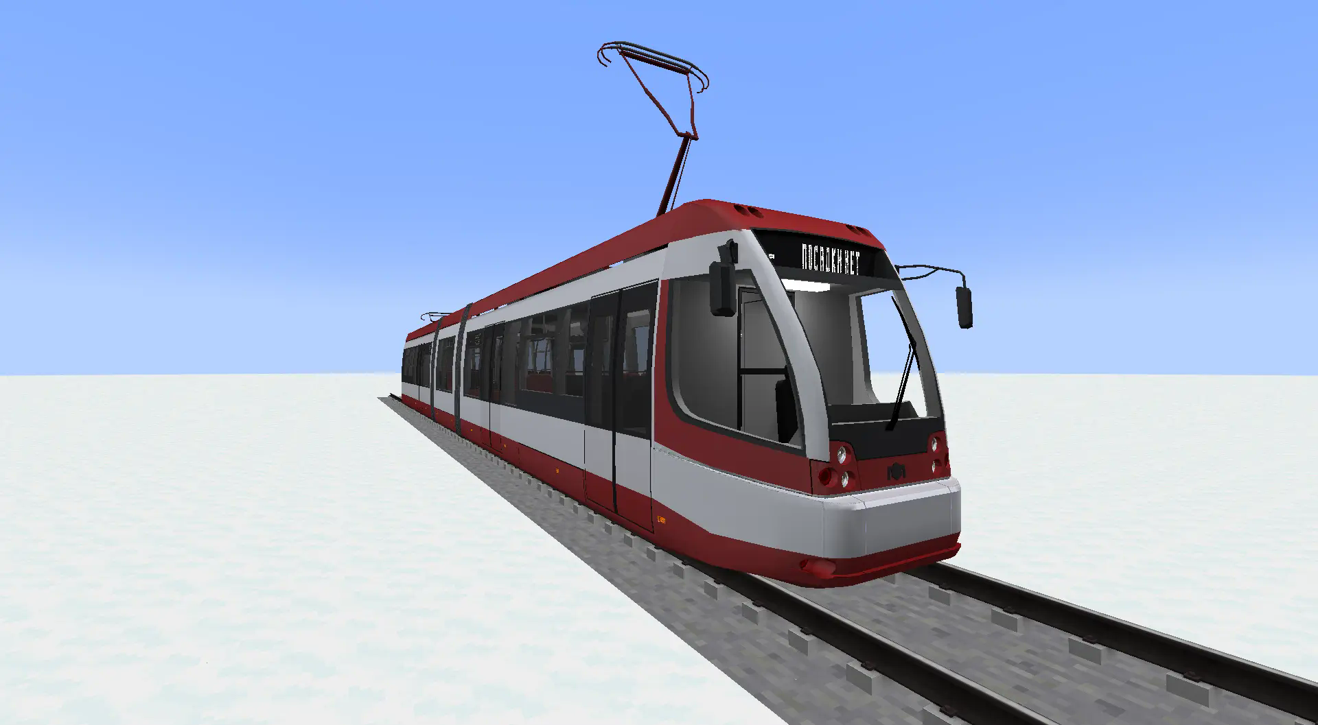 BKM 84300M