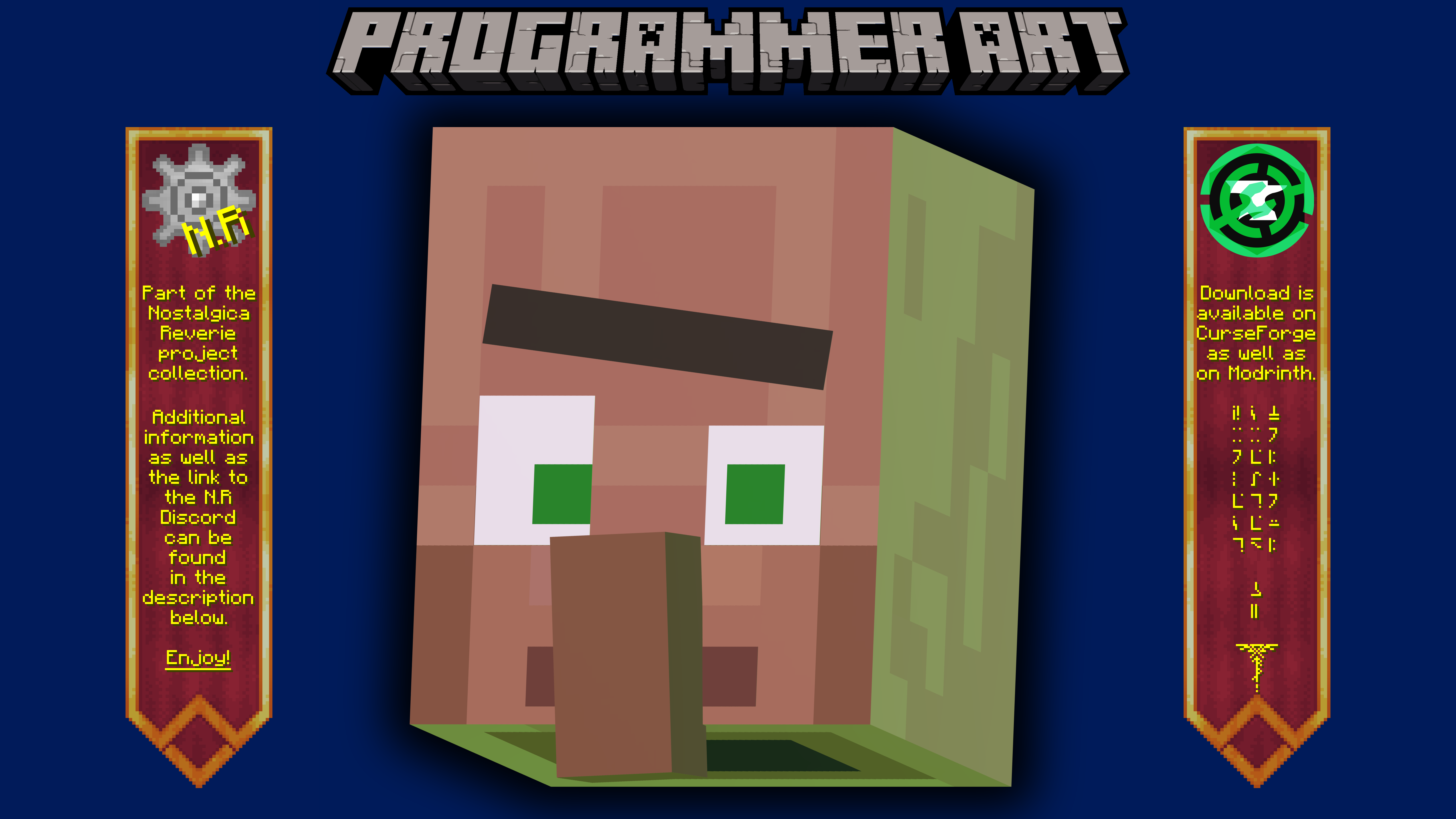 Banner