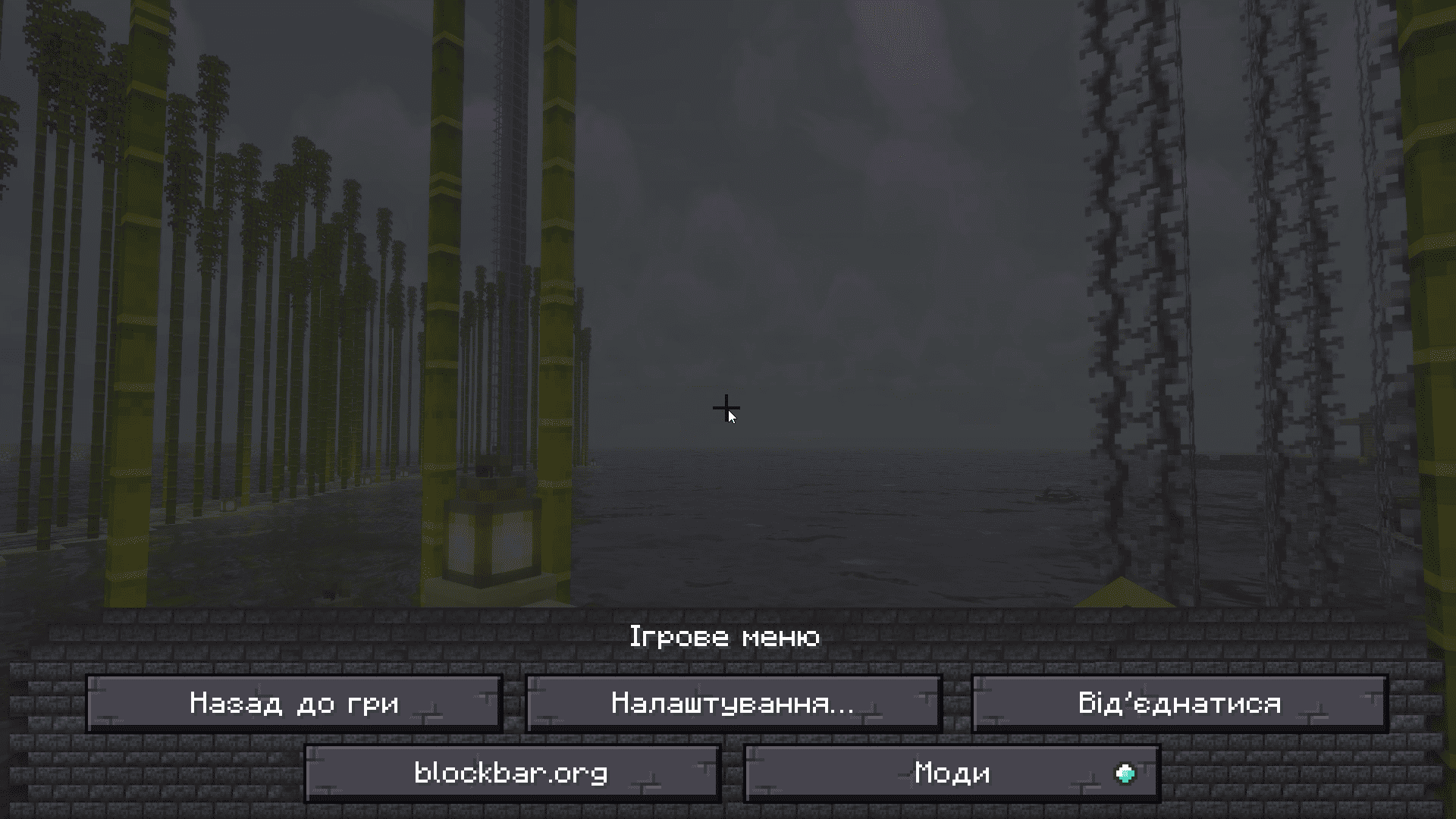 NEW_PAUSE