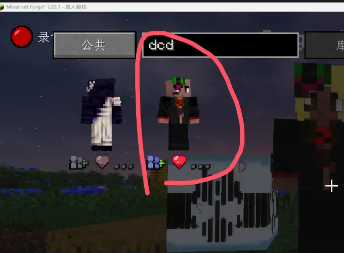dd