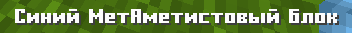 Replace this with a description