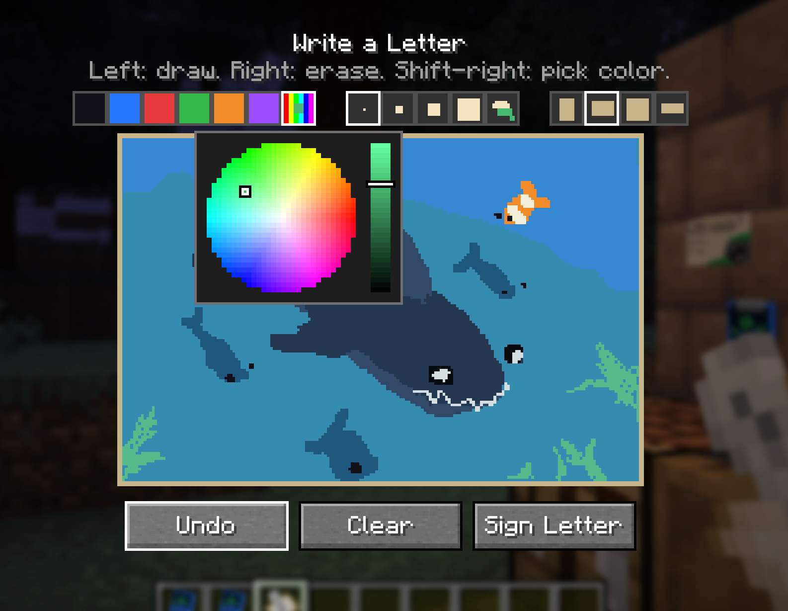 in game editor