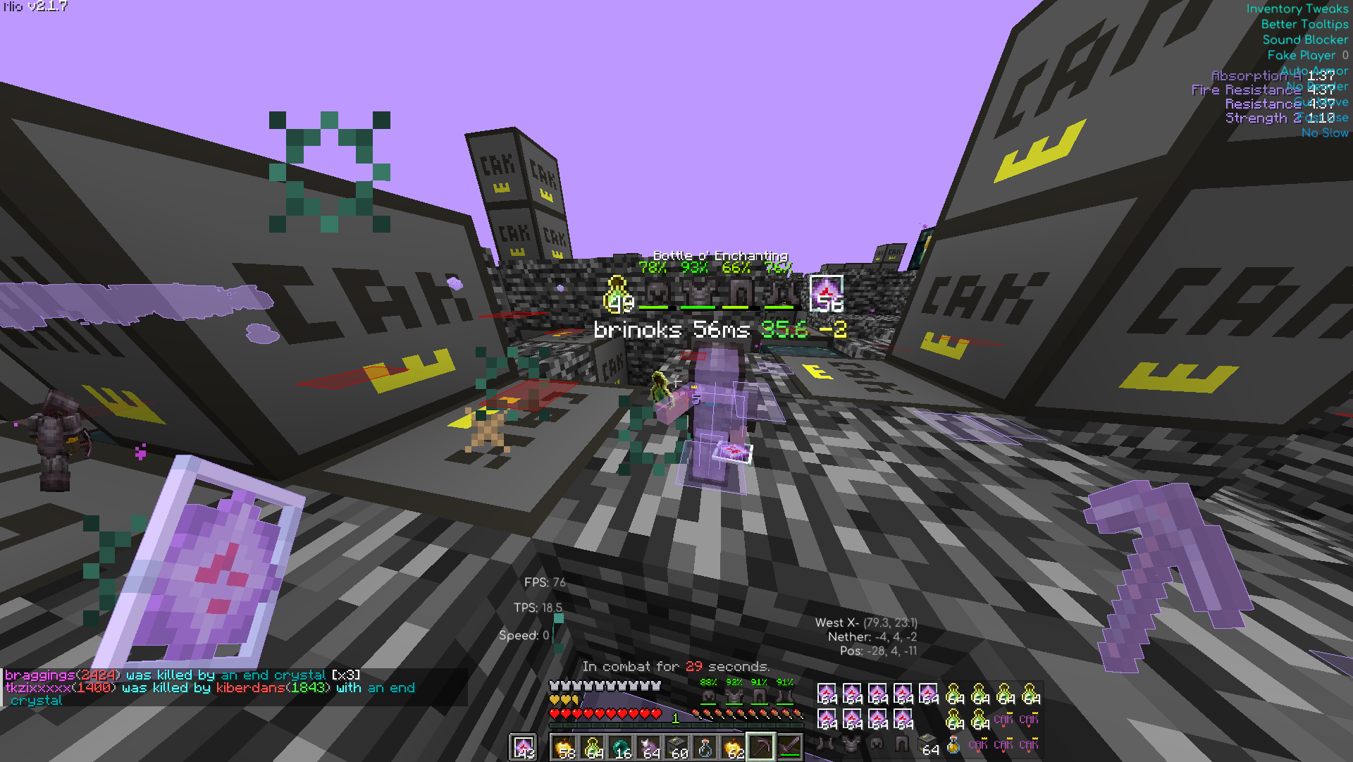 cpvp with pack