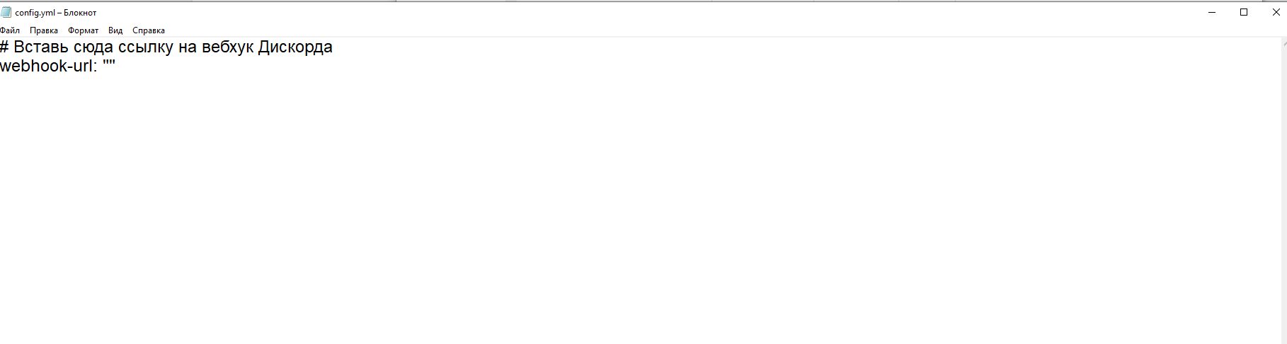 Replace this with a description