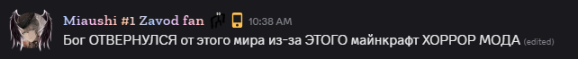 bobick creator mensaje