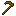 Advanced Wooden Hoe
