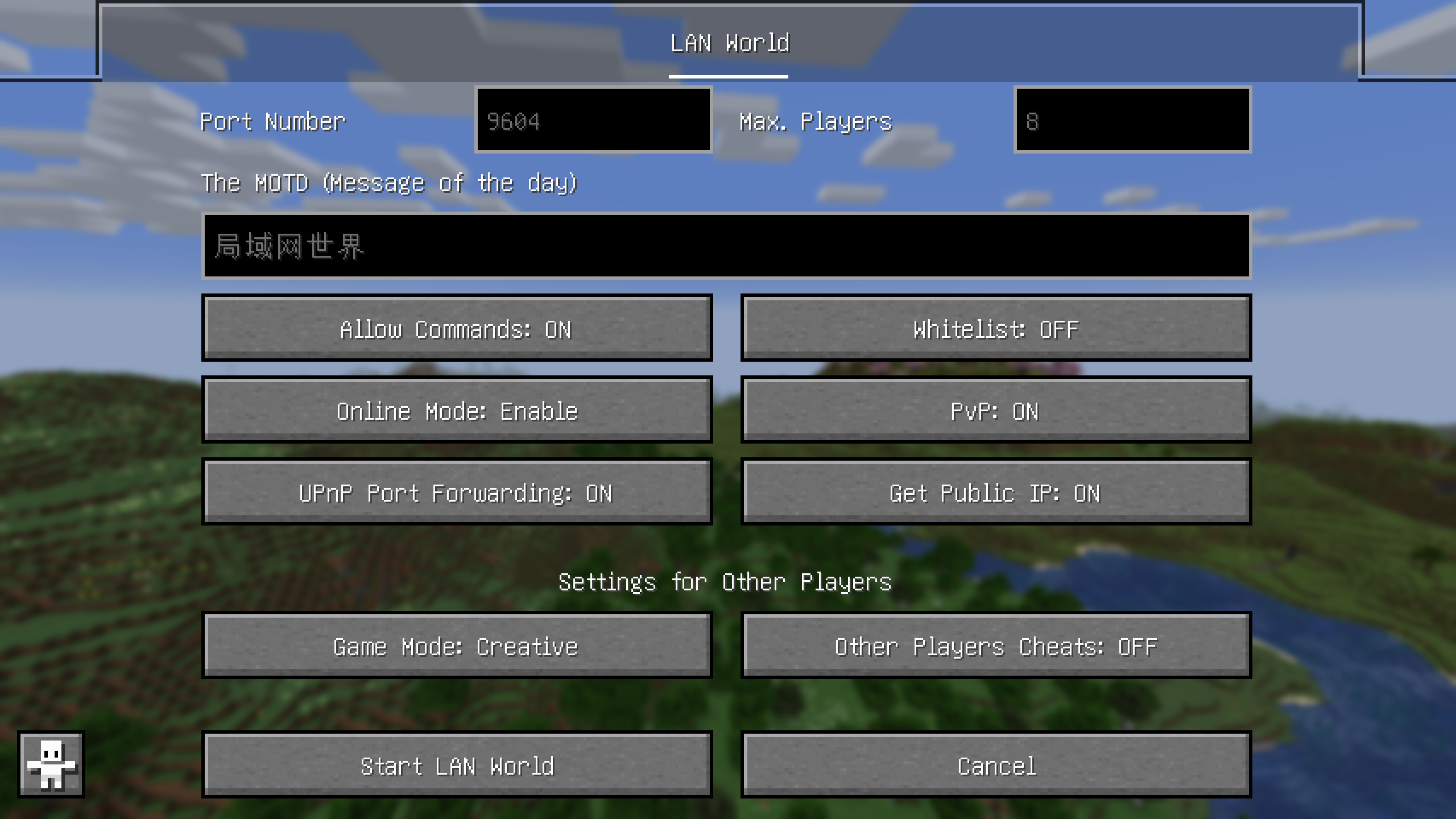 en-US UI