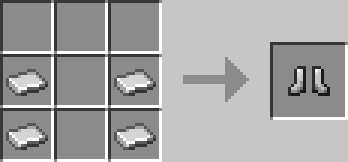 Iron boots