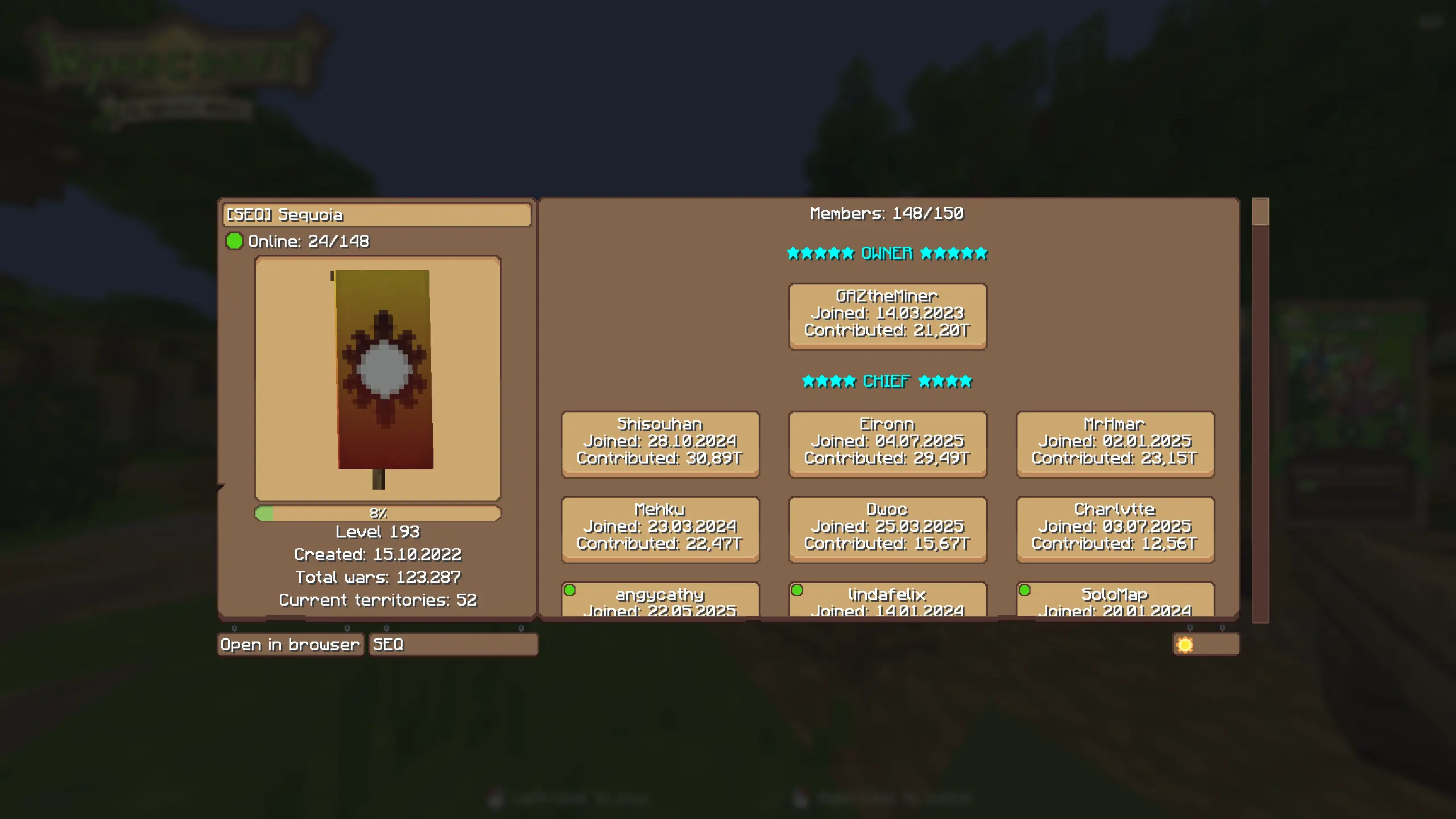 Guild Viewer