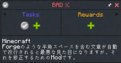 BAD