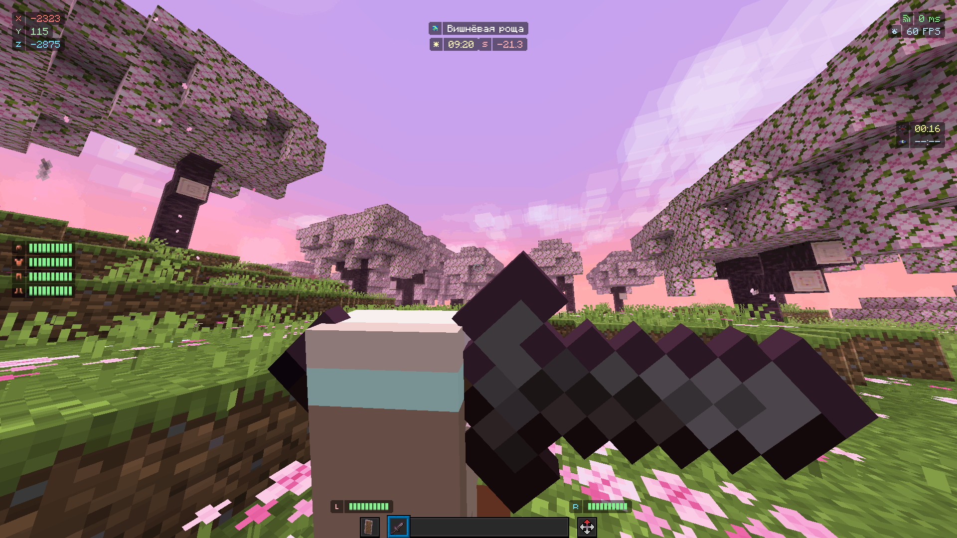 GUI in this version