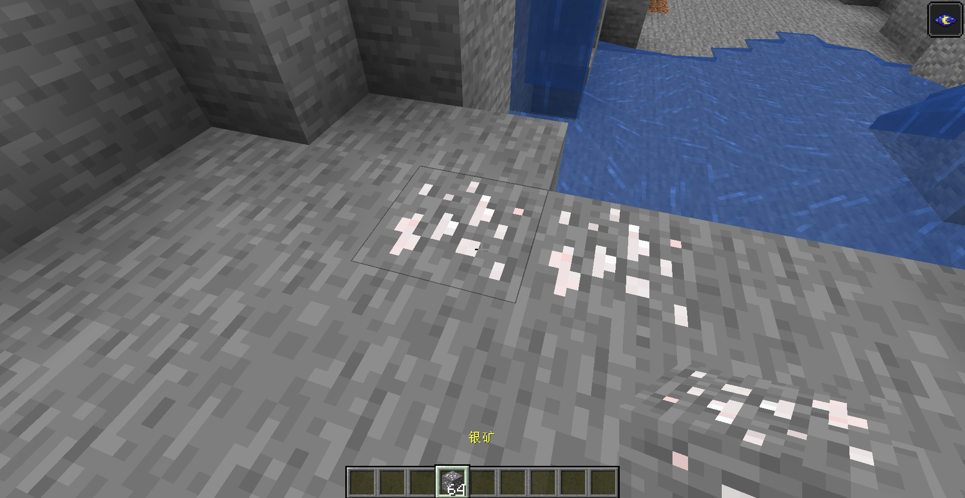 The generation of the silver ores.