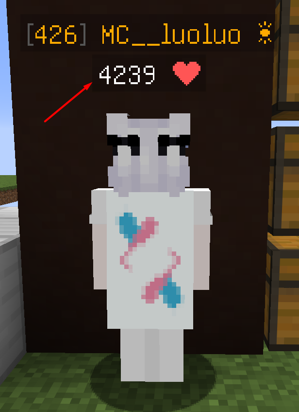 A player's health is displayed below their name.