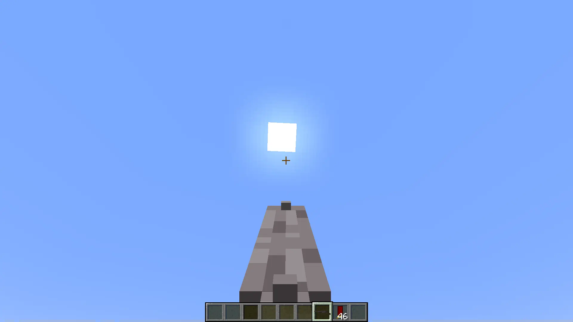 supershotgun