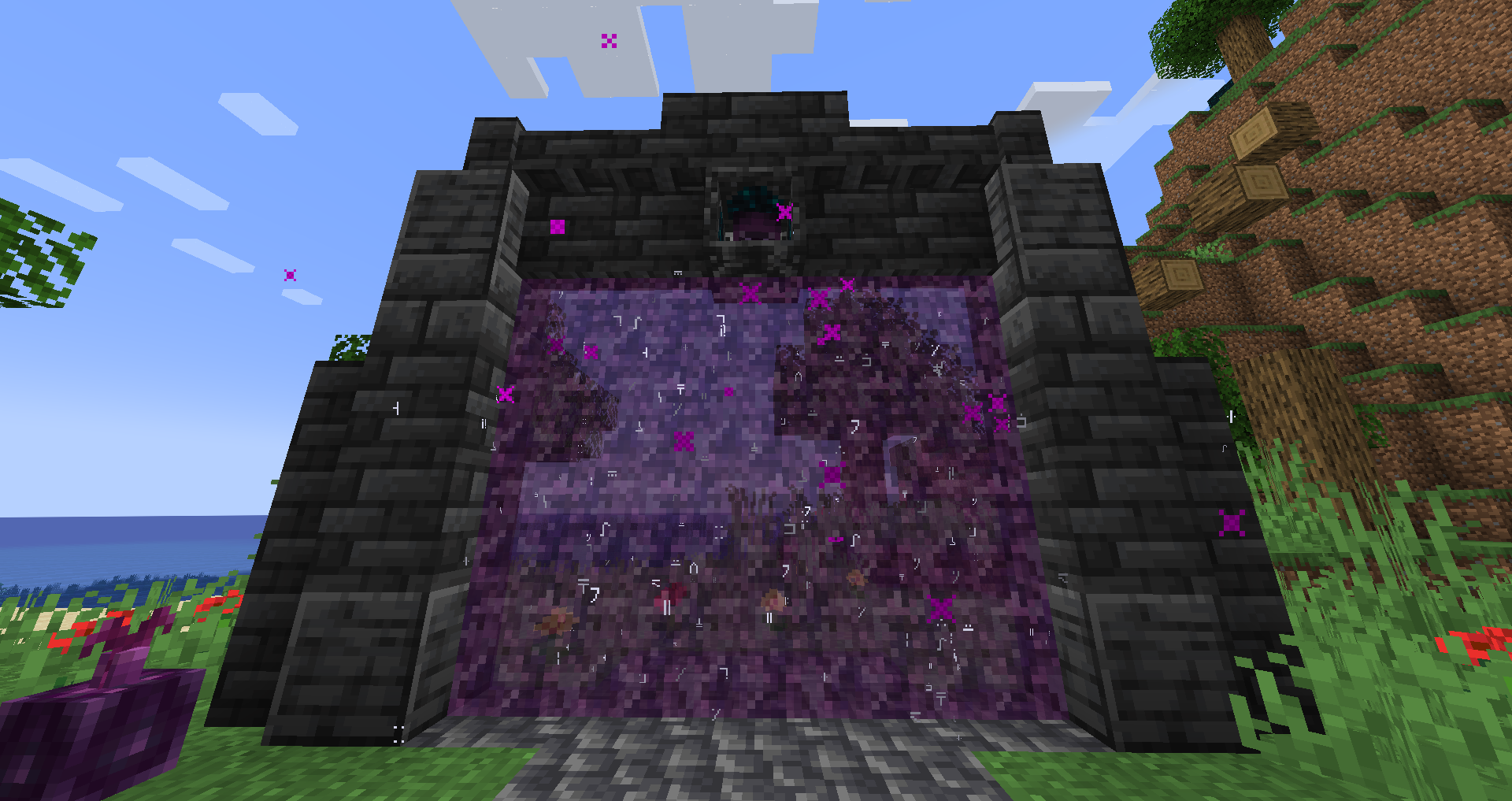 A deepslate gateway is present, topped with a Slumbersocket. Within the Slumbersocket is a closed purple Ender Eye. The gateway is filled with a purple Slumberveil.