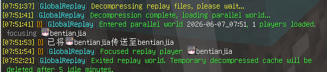 GlobalReplay