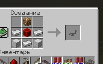 [Chair Craft]