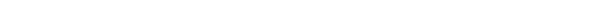 Horizontal Spacer