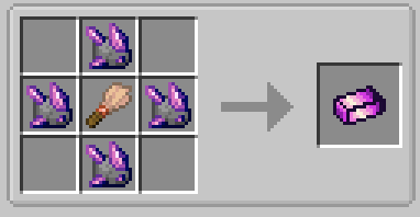 Ingot