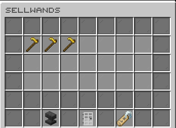 Sellwand browser