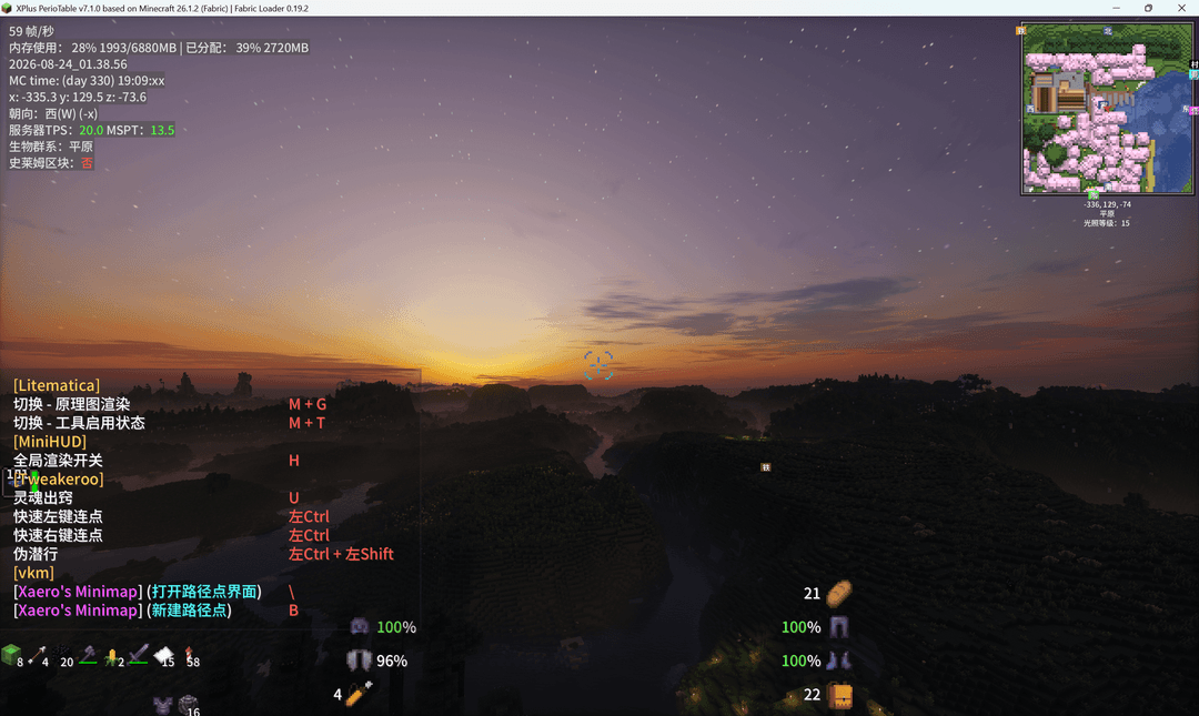 HUD