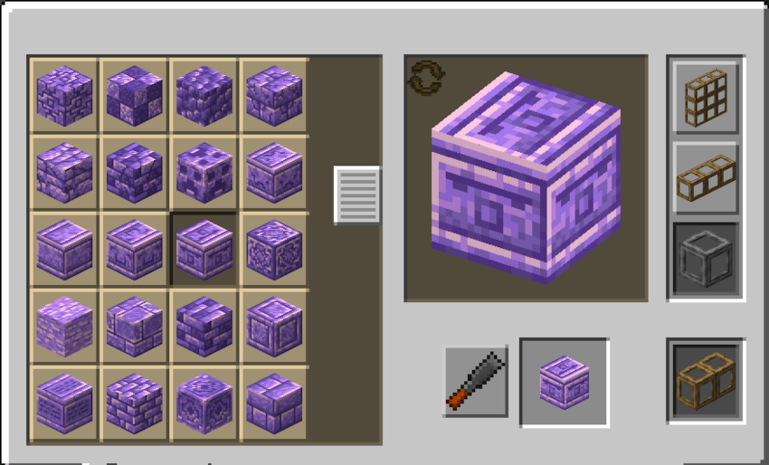 Picture of Rechiseled chisel menu with Chipped block selected and scrollbar