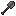 Advanced Netherite Shovel