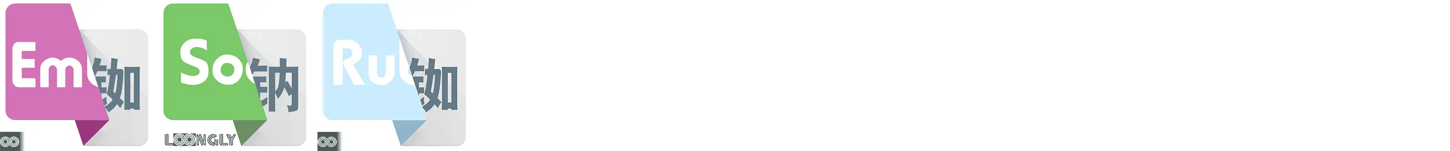 钠铷emb