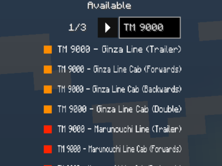 How to find the train