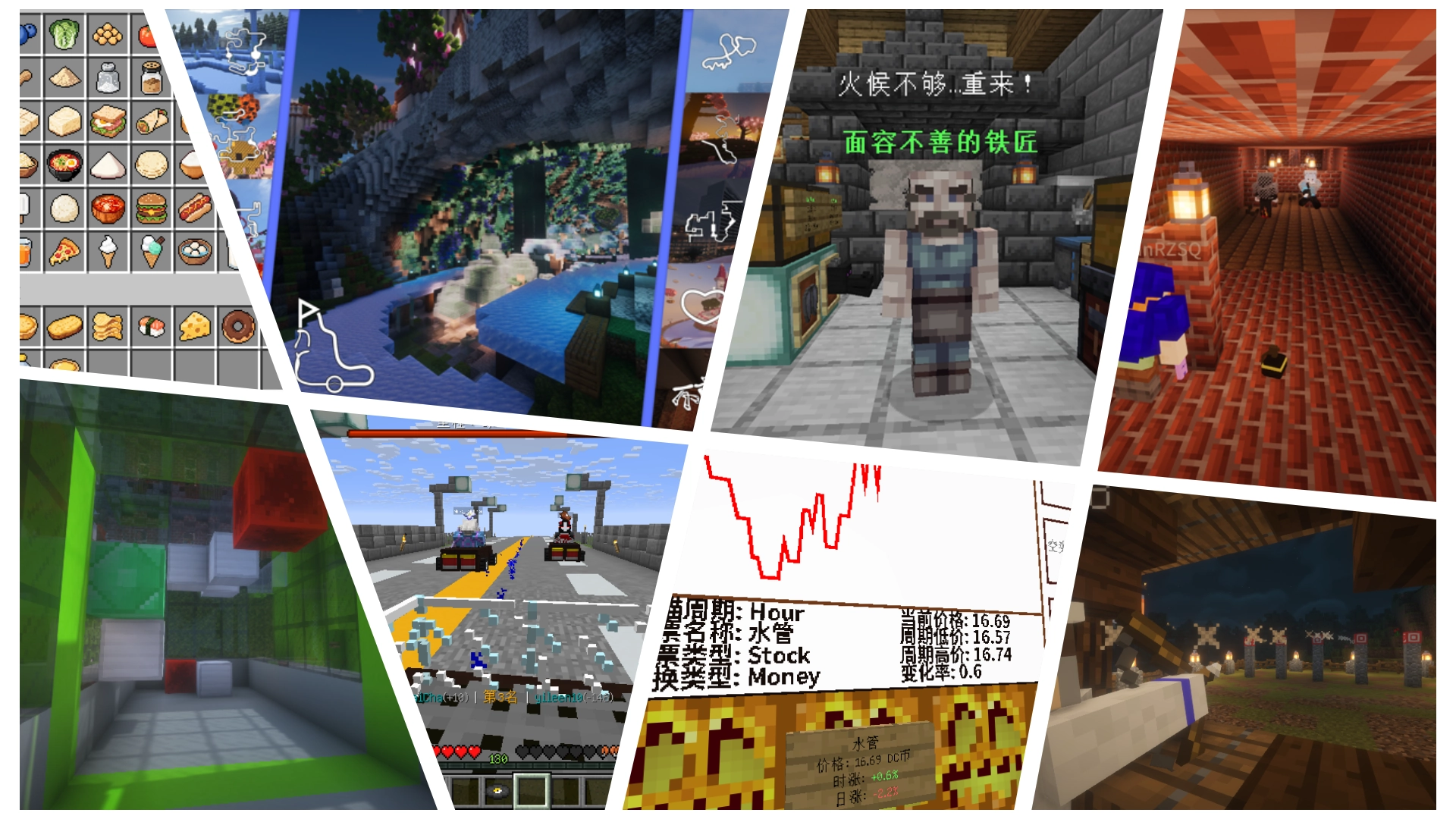 diverse gameplay