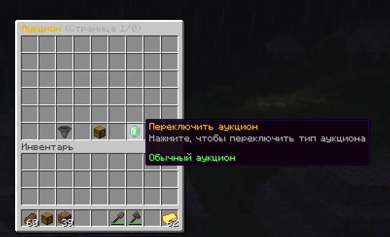 Replace this with a description