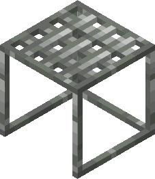 A block made of bars.  It has a ceiling, and three walls with large openings.