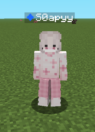 With hide artifacts