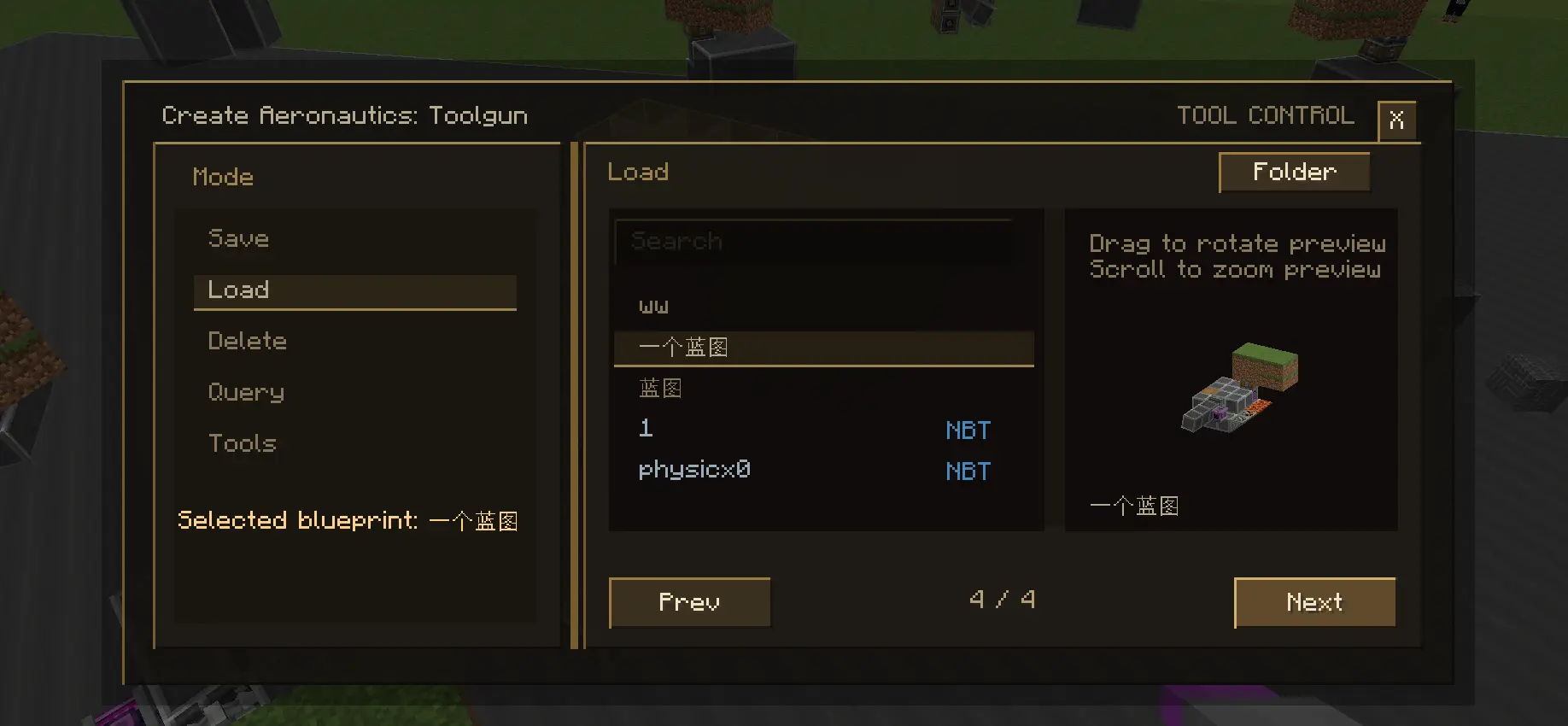 Perfect blueprint list
