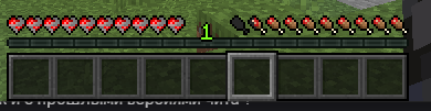 Normal Hearts