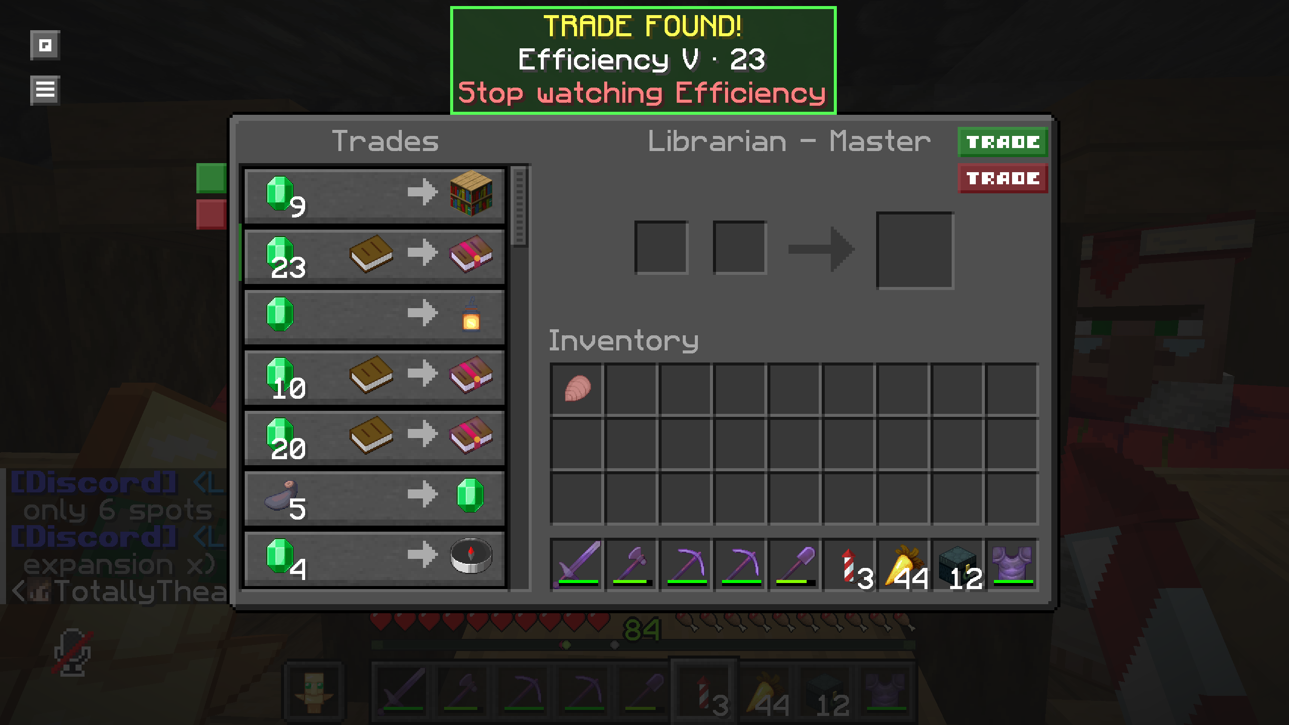 The interface
