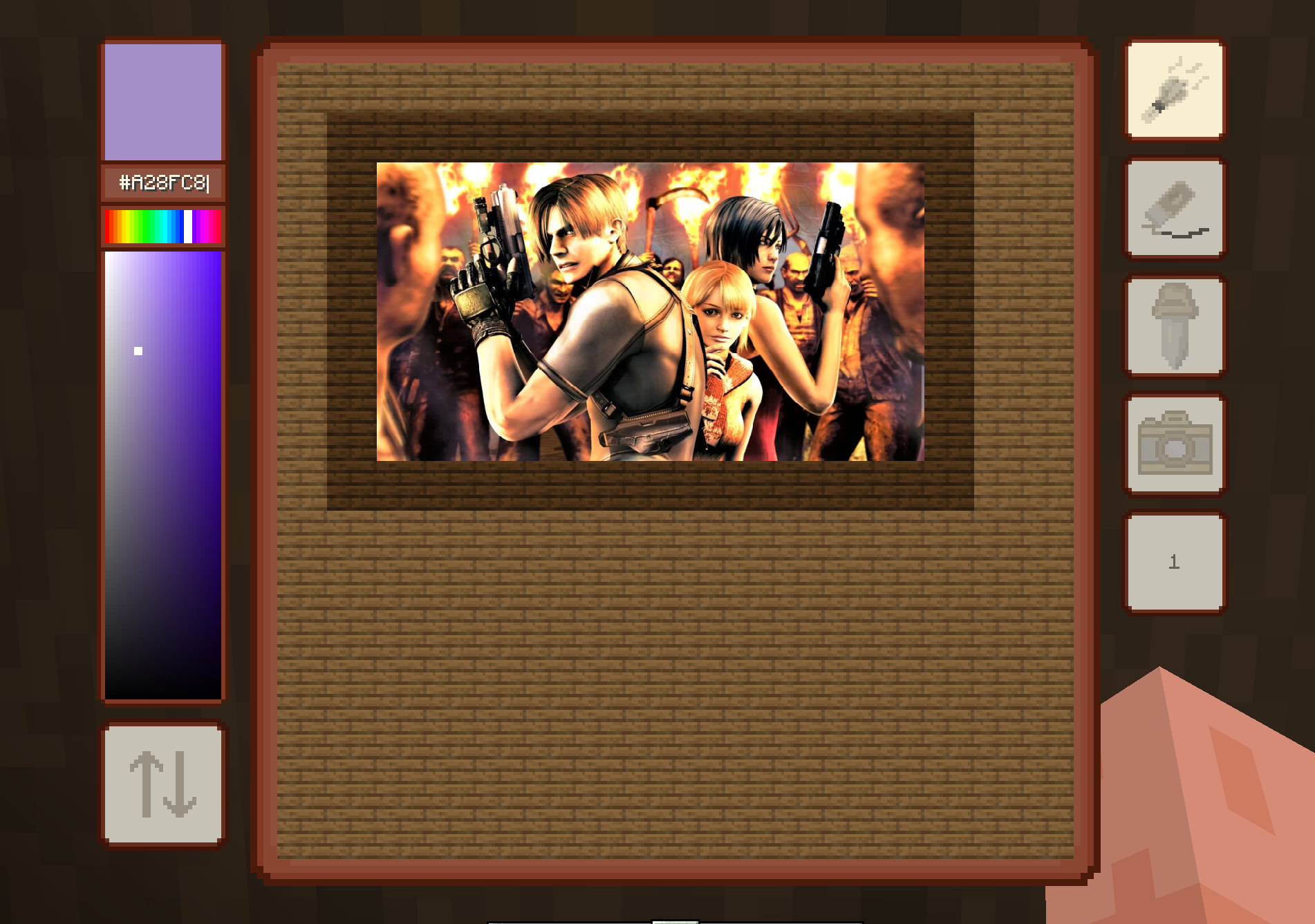 GUI