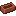 hardened mold