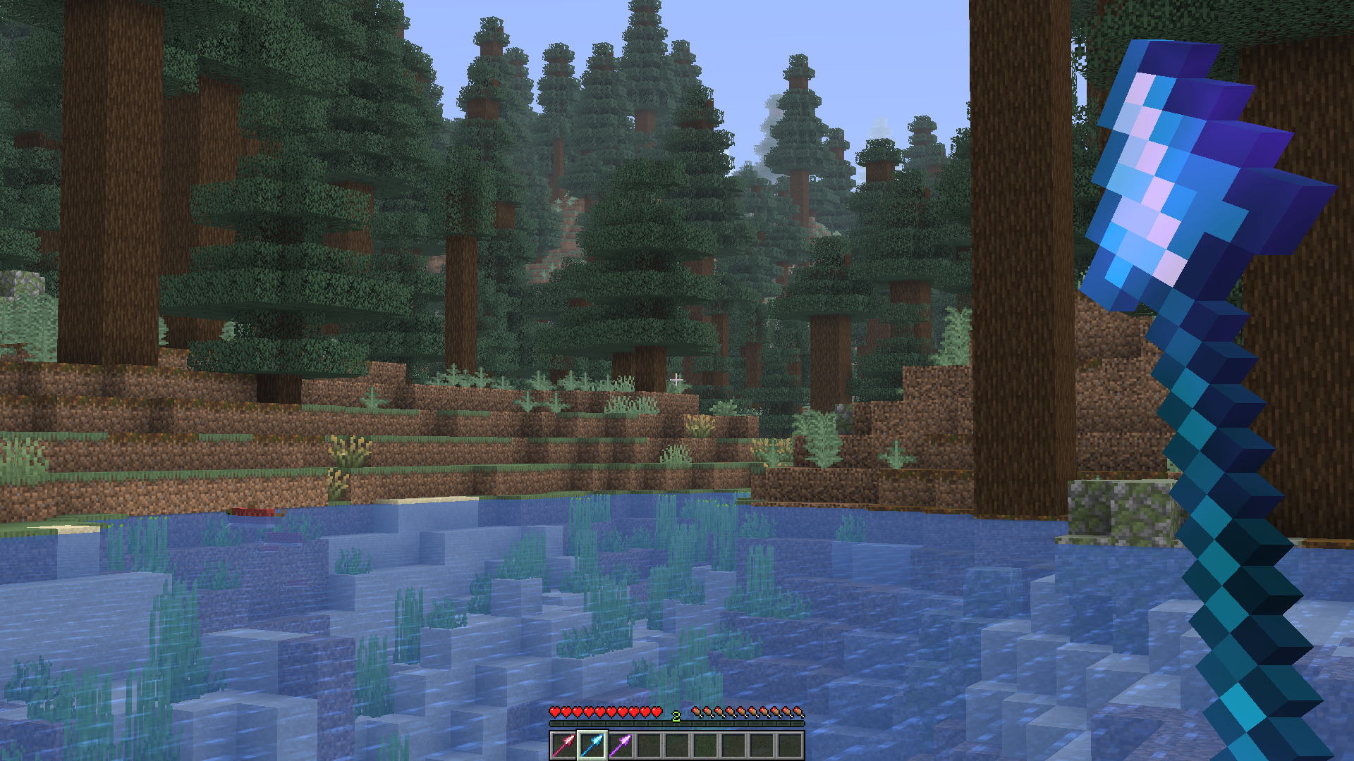 Lunge Spear Screenshot