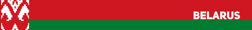 BelarusBanner