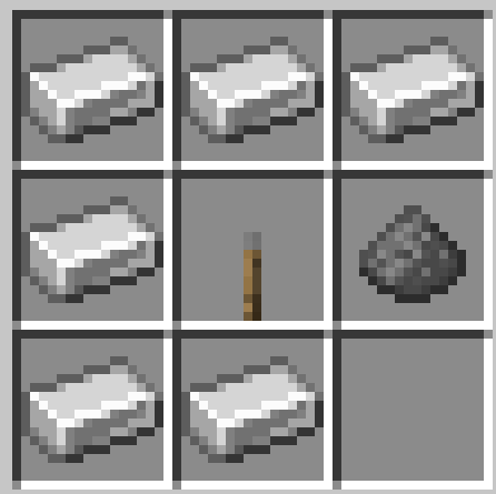 Shotgun Crafting Recipe