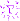 Lighning Rune