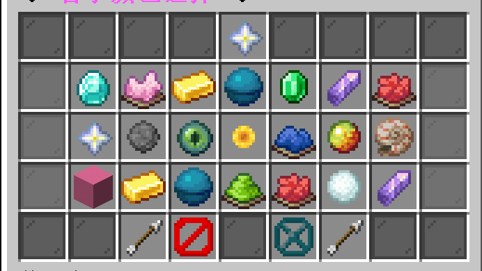 Plugin's GUI