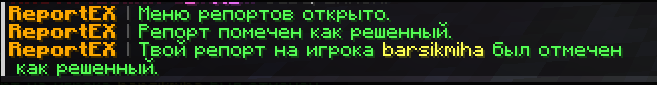 Feedback