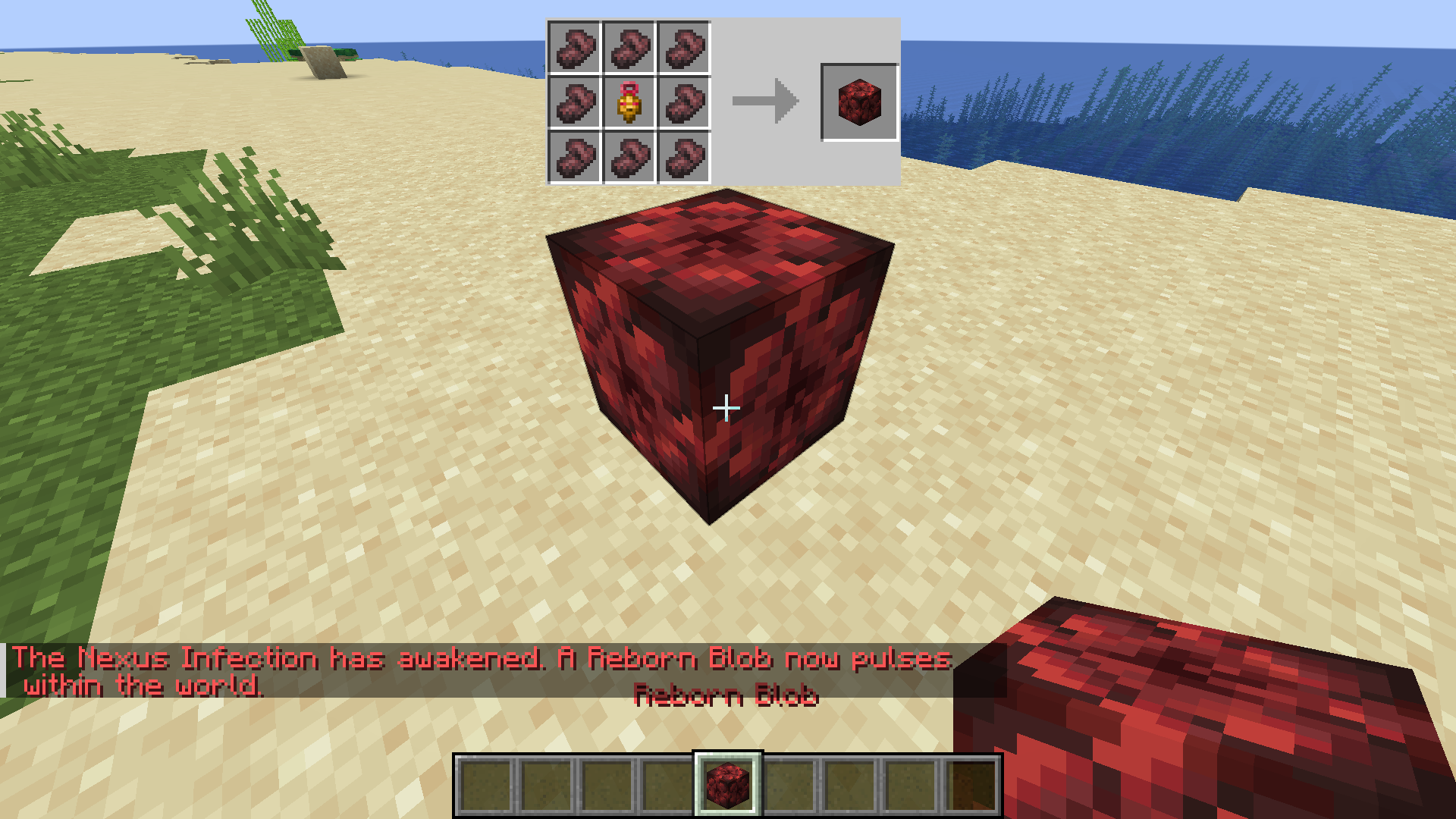 Nexus Blob