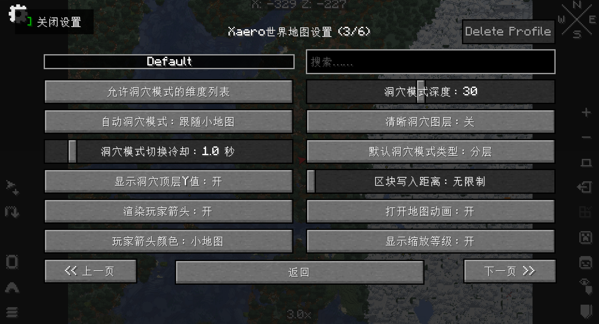 Translation Page Demo