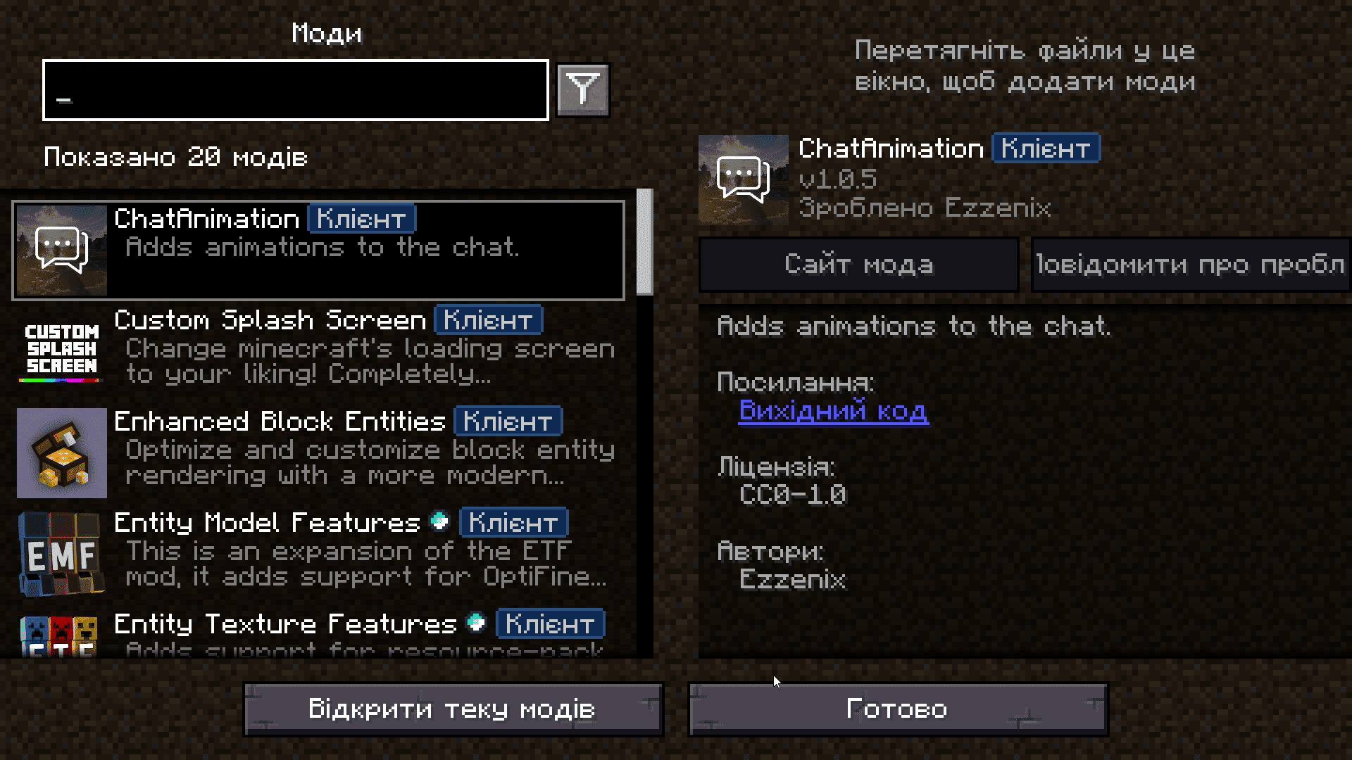 menu_mods