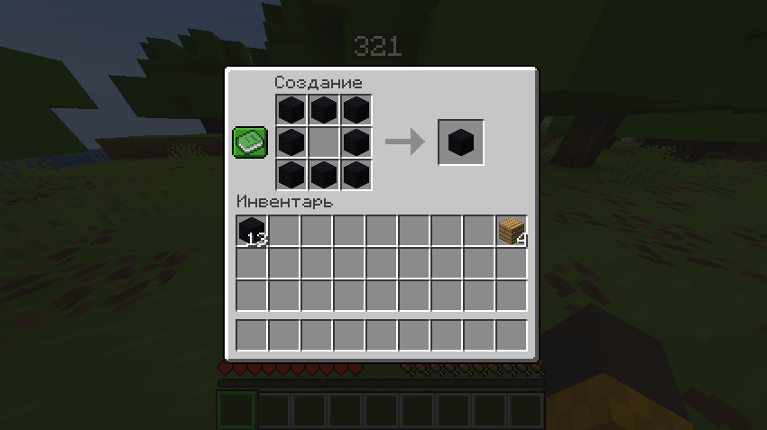 用描述替换此项