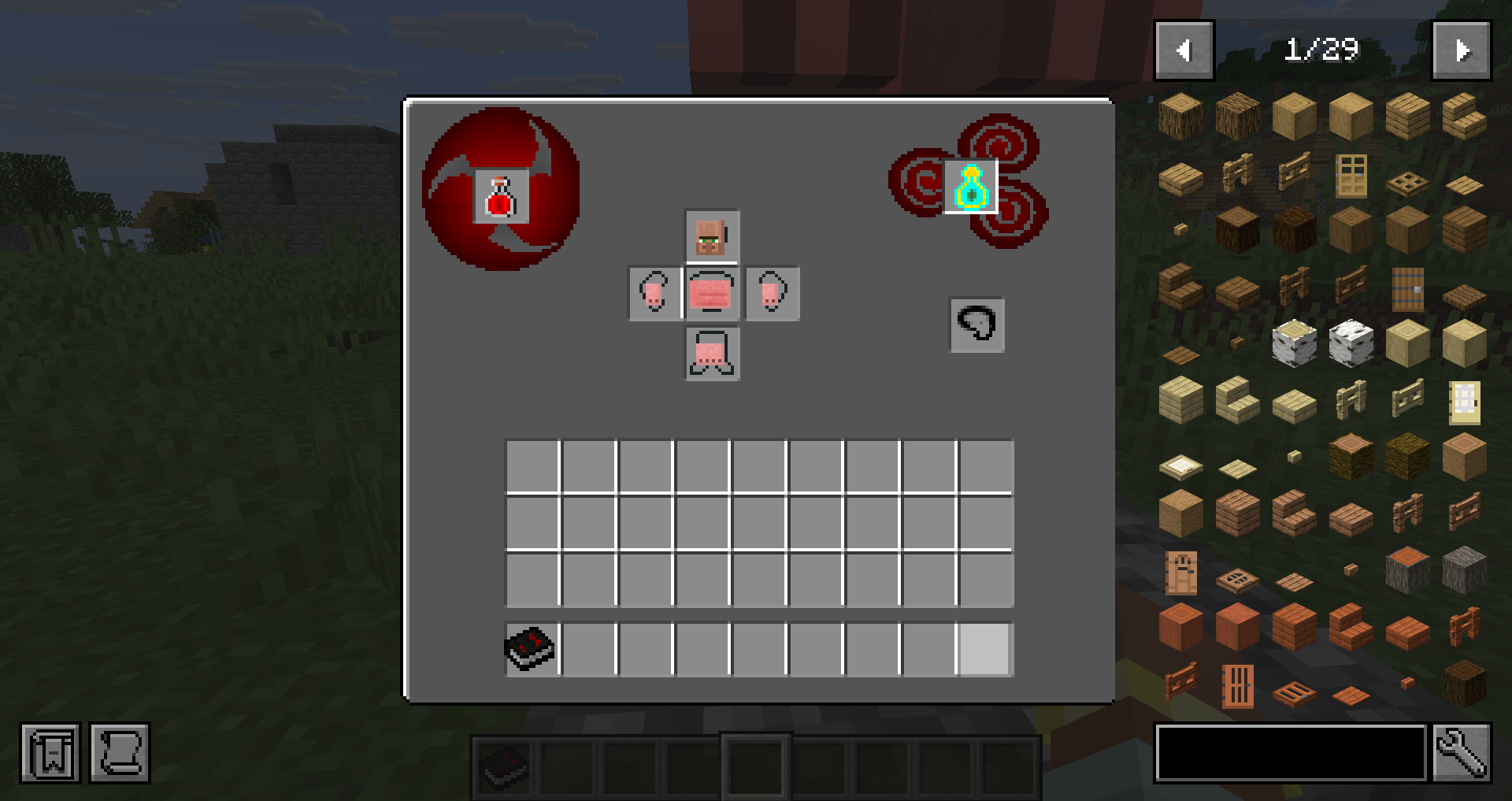 Altar gui