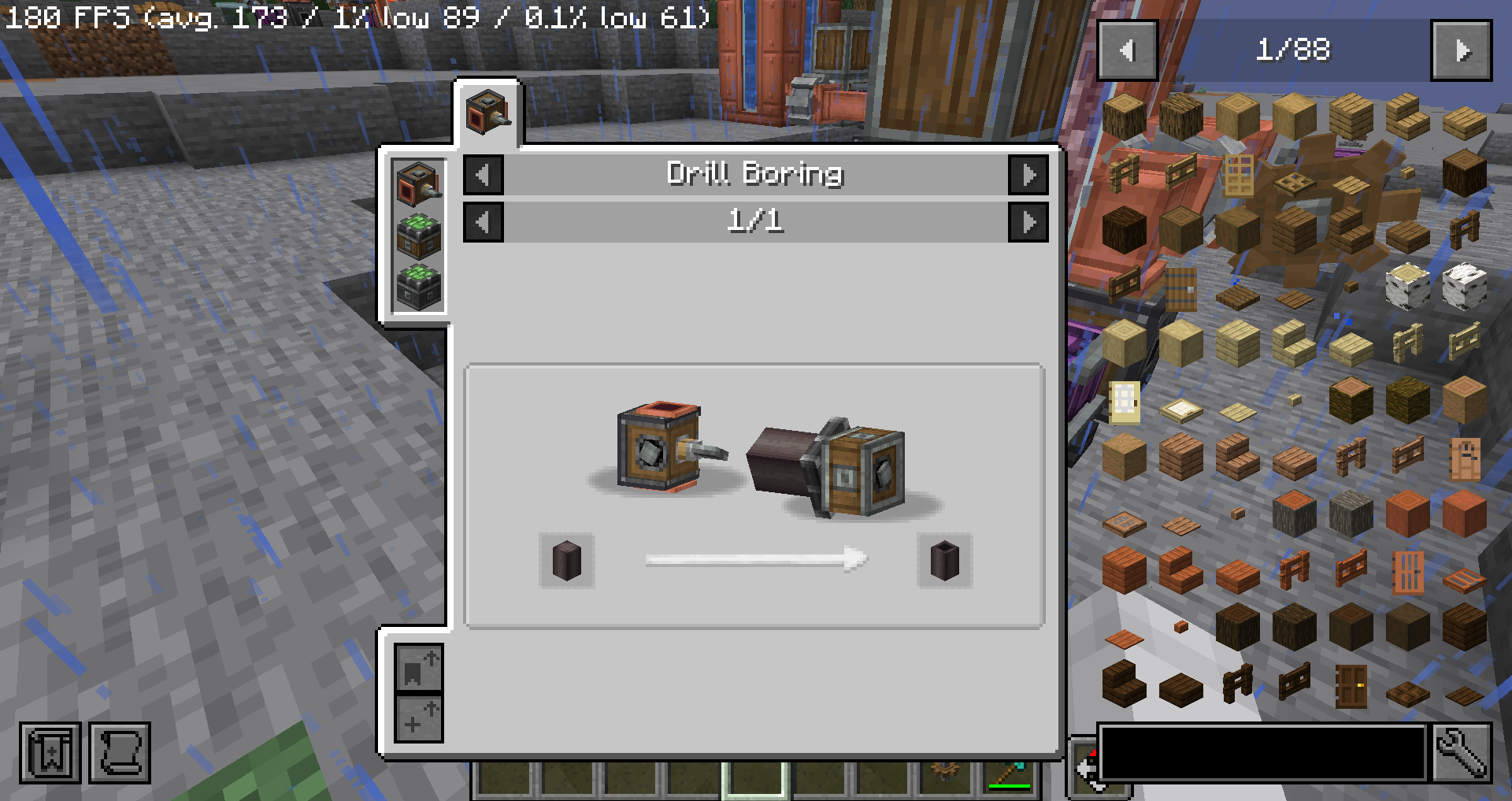 DrillBoring